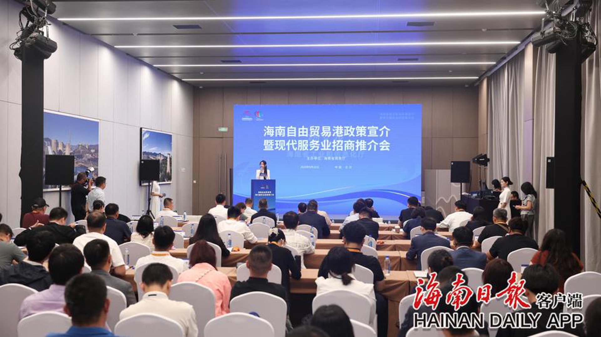 开旗管理咨询