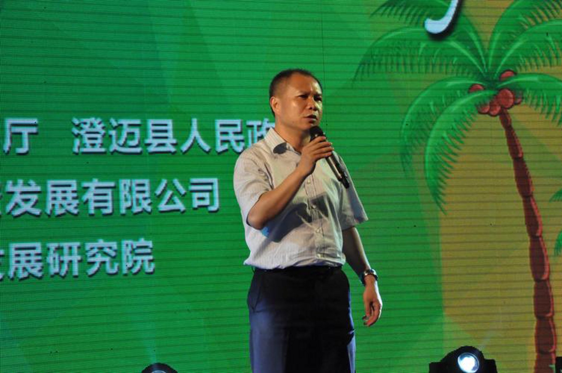 开旗管理咨询